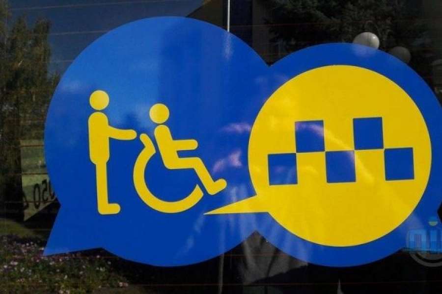 soc taxi