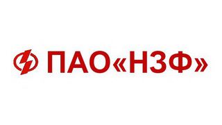 ВАТ НЗФ